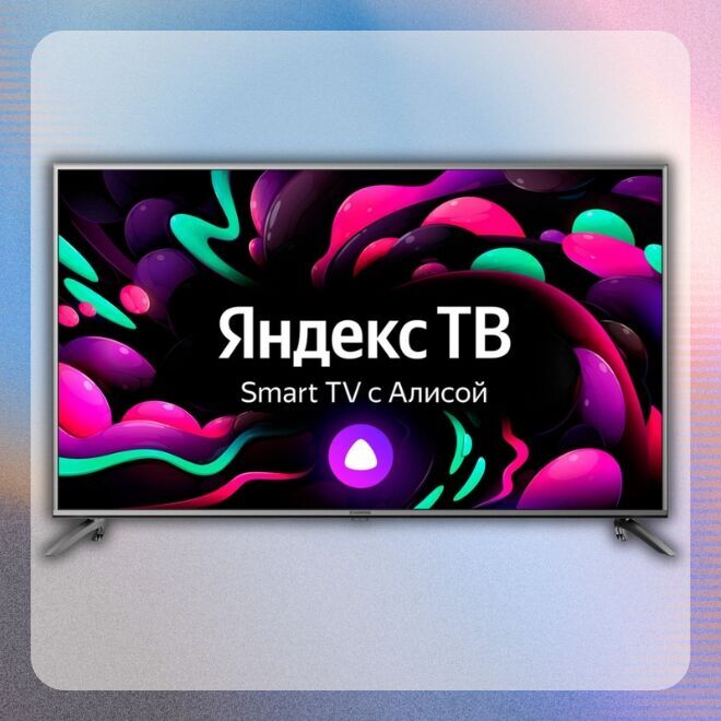 20 лучших смарт-телевизоров 2024: рейтинг моделей со SMART TV - Я Покупаю