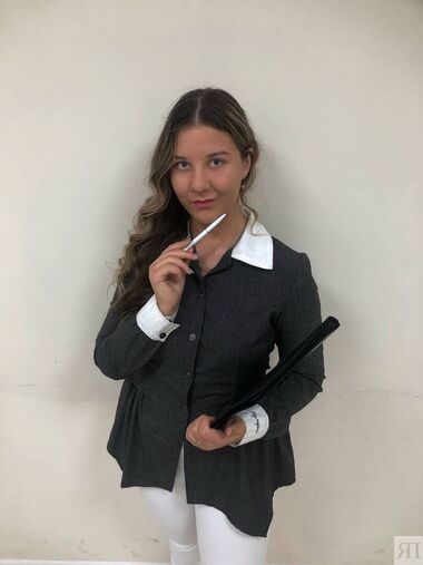 Черемных Арсения