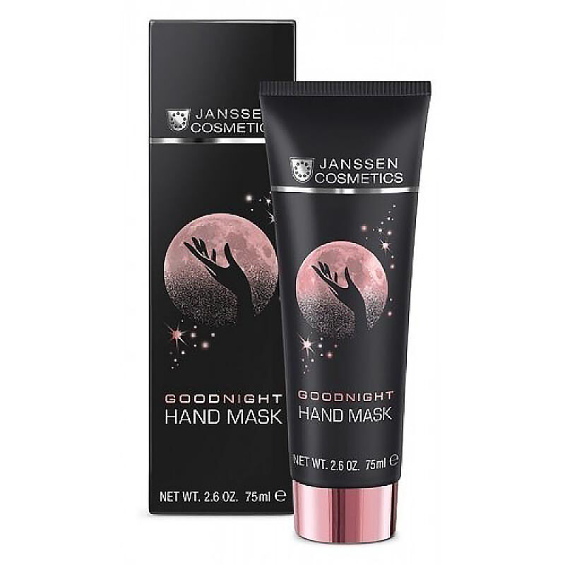 Ночная маска для рук Goodnight Hand Mask 2502 фото 1