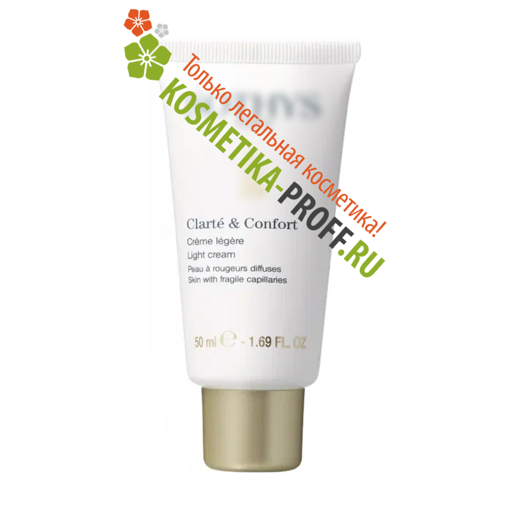 Легкий крем для чувствительной кожи и кожи с куперозом C&C Light Cream