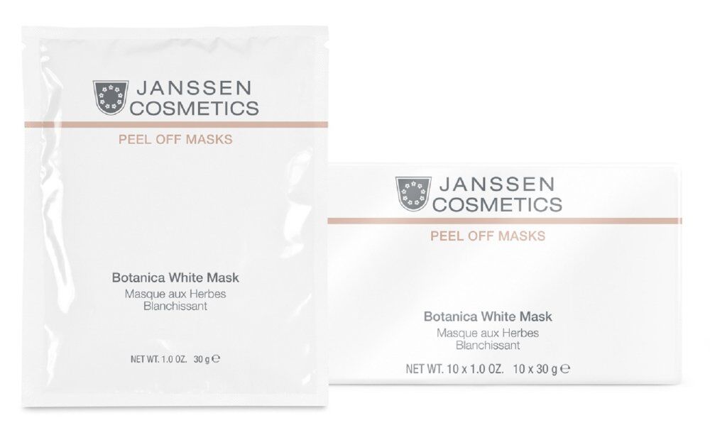 Осветляющая моделирующая маска Botanica White Mask