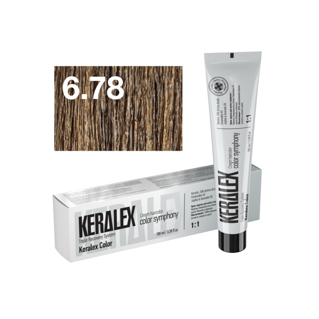 Краситель для волос KERALEX 6.78 Светлый шатен бежево-фиолетовый, 100 мл