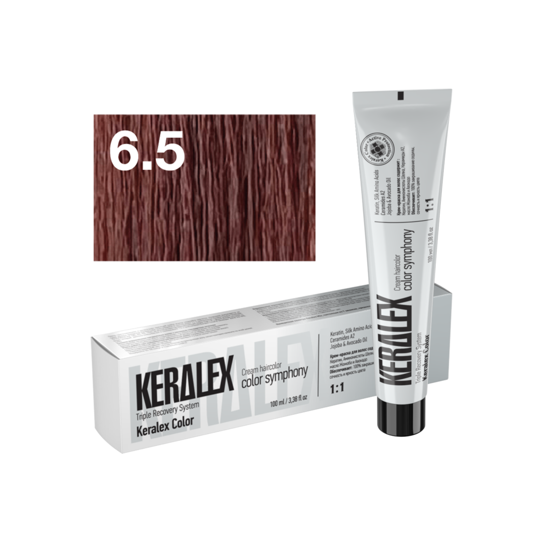 Краситель для волос KERALEX 6.5 Светлый шатен махагоновый, 100 мл