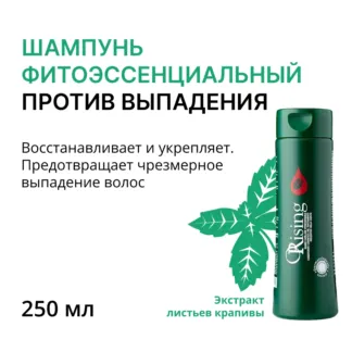 ORISING Шампунь фитоэссенциальный против выпадения 250 мл ORISING