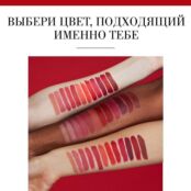 SHISEIDO Софтнер для ухода за кожей восстанавливающий Revitalising Treatmen BRJ438016 фото 2