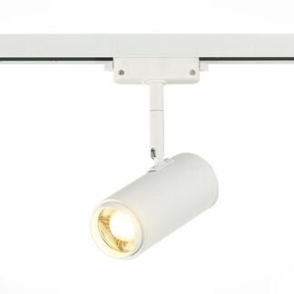 Трековый светильник однофазный 220V ST Luce Zoom ST600.536.12