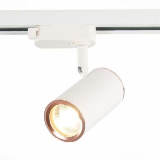 Трековый светильник однофазный 220V ST Luce Cromi ST301.526.01