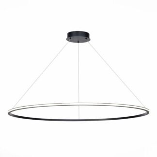 Подвесной светильник светодиодный St604 ST Luce Out ST604.443.46