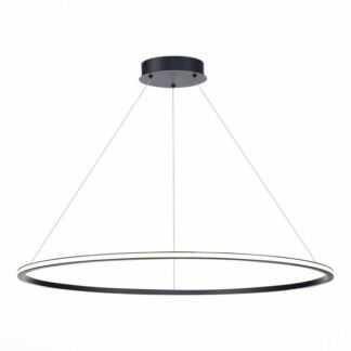 Подвесной светильник светодиодный St604 ST Luce Out ST604.443.57