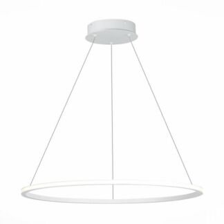 Подвесной светильник светодиодный St604 ST Luce Out ST604.543.34