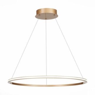 Подвесной светильник светодиодный St604 ST Luce Out ST604.243.34