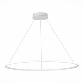 Подвесной светильник светодиодный St604 ST Luce Out ST604.543.57