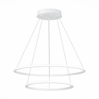 Подвесной светильник светодиодный St604 ST Luce Out ST604.543.56