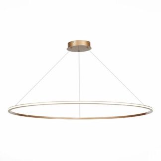 Подвесной светильник светодиодный St604 ST Luce Out ST604.243.57