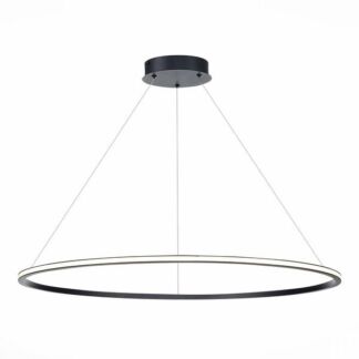 Подвесной светильник светодиодный St604 ST Luce Out ST604.443.34