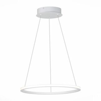 Подвесной светильник светодиодный St604 ST Luce Out ST604.543.22