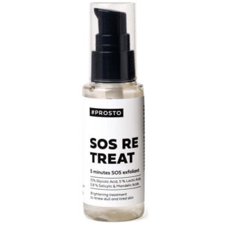 Сыворотка для лица PROSTO Cosmetics SOS-RETREAT 5 Minutes SOS Exfoliant