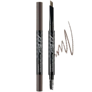 Карандаш для бровей CLIO Kill Brow Auto Hard Brow Pencil