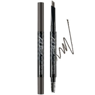 Карандаш для бровей CLIO Kill Brow Auto Hard Brow Pencil