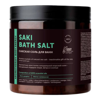 Соль для ванн Botavikos Saki Bath Salt