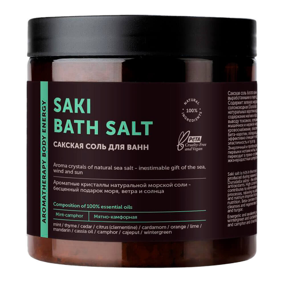 Соль для ванн Botavikos Saki Bath Salt фото 1