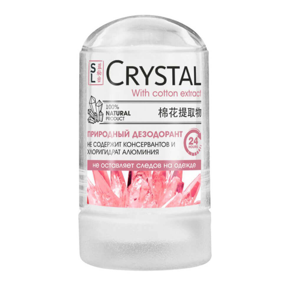 Минеральный дезодорант для тела SECRETS LAN Crystal Deodorant Stick фото 1