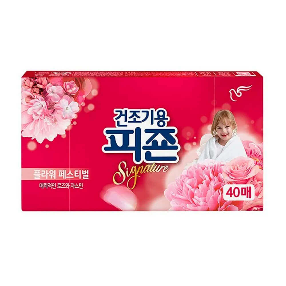 Кондиционер-салфетка для стирки Pigeon Rich Perfume Signature Dryer Sheet фото 1