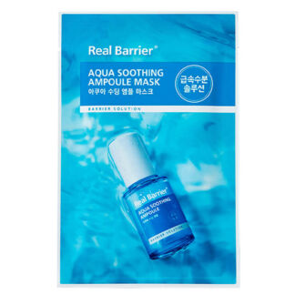 Тканевая маска Real Barrier Aqua Soothing Ampoule Mask