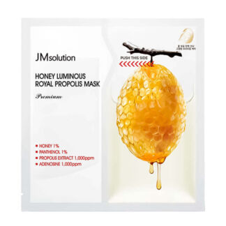 Маска для лица JM Solution Honey Luminous Royal Propolis Mask Premium