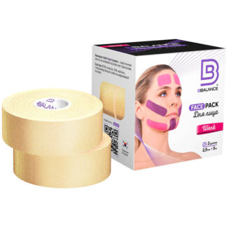 Кинезио тейп для лица BBalance Face Tape™ 2,5 см*5 м