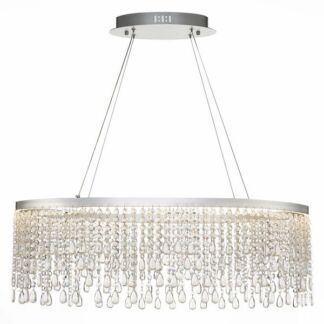 Подвесная люстра ST Luce Vega SL6201.103.37