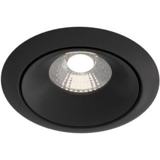 Встраиваемый светильник Yin 3000K 1x12Вт 60° Dim Triac LED Maytoni Technica