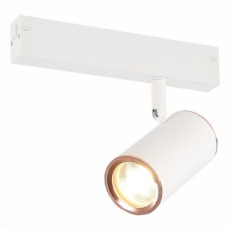 Трековый светильник однофазный 220V ST Luce Skyline 220 ST504.526.01