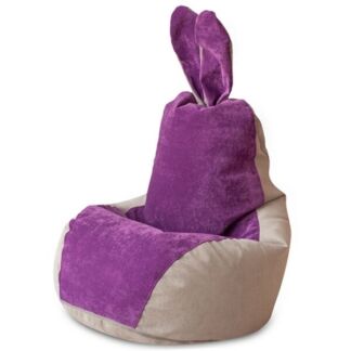 Кресло мешок Dreambag Зайчик Серо-Фиолетовый (Классический) 19191