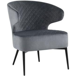Кресло лаунж велюр тёмно-серый Stool Group Royal УТ000035298