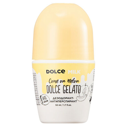 DOLCE MILK Дезодорант-антиперспирант «Дыня-богиня» CLOR20274 фото 1