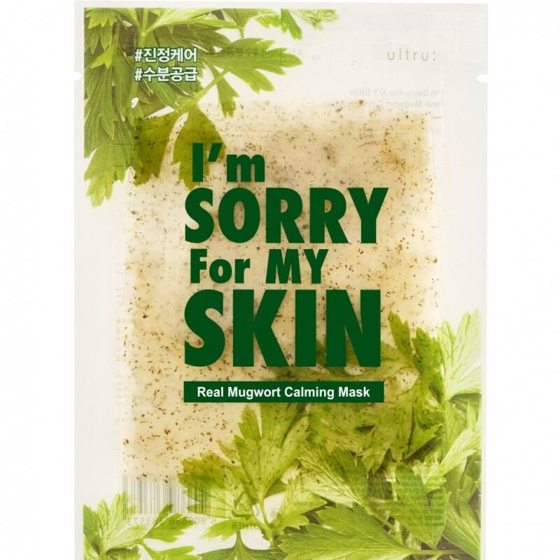 Маска для лица I`m Sorry For My Skin фото 1