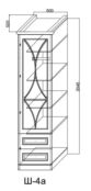 Шкаф 1-двер с зеркалом с ящиками правый 500x2030x520 Эмаль Ваниль б/патины