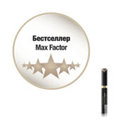 MAX FACTOR Тушь для ресниц Masterpiece Max MXF057007 фото 2