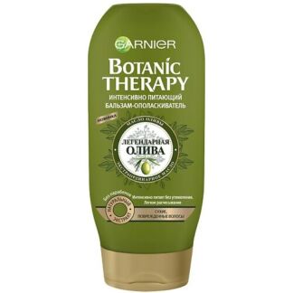 GARNIER Бальзам для сухих, поврежденных волос "Легендарная олива" Botanic T