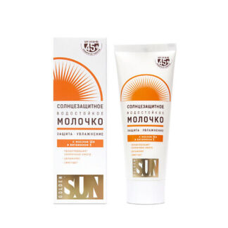 GOLDEN SUN Солнцезащитное молочко SPF-45+ UV водостойкое 60.0