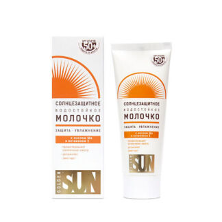 GOLDEN SUN Солнцезащитное молочко SPF-50+ UV водостойкое 60.0