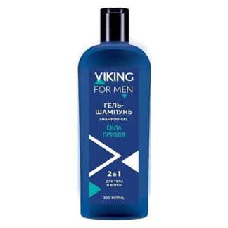 VIKING Гель-шампунь 2в1 для тела и волос Сила прибоя Shampoo With Hydro Sha