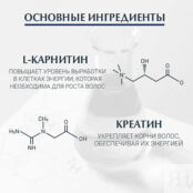 EUCERIN Шампунь против выпадения волос DermoCapillaire EUC000007 фото 3