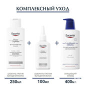 EUCERIN Шампунь против выпадения волос DermoCapillaire EUC000007 фото 5