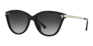Солнцезащитные очки женские Michael Kors 2139U 3332/8G