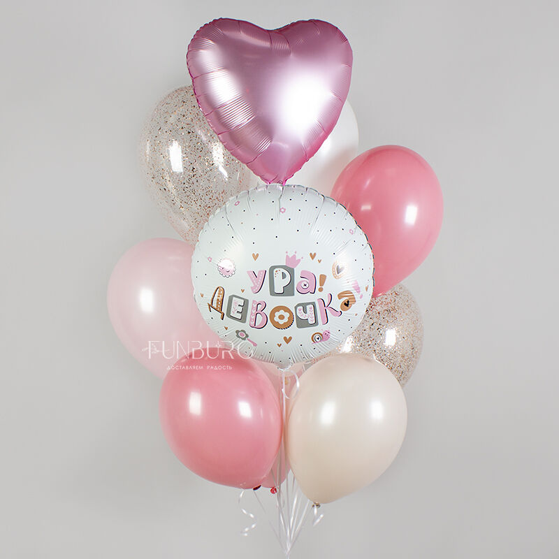 Набор mini-шаров «Ура! Девочка!» Lite 401164 фото 1