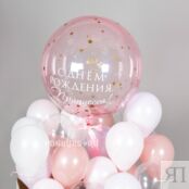 Средняя коробка-сюрприз с шарами «Принцесса» 139776 фото 2