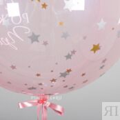 Средняя коробка-сюрприз с шарами «Принцесса» 139776 фото 3