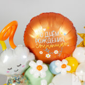 Маленькая фигура «Солнышко» 378286 фото 2